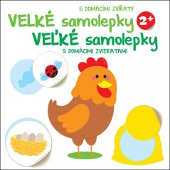 Große Aufkleber mit Haustieren Huhn