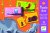 Puzzle-Duo Mama und Baby