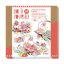 DIY-selber machen: Farbenfroher Spaß: 4 Sets Papierschmuck