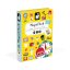 Magnetibook Hodiny