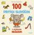 100 erste Wörter mit der Maus Mischko 2 Jahre