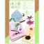 DIY – Bauen Sie Ihre eigene Pflanzenpresse